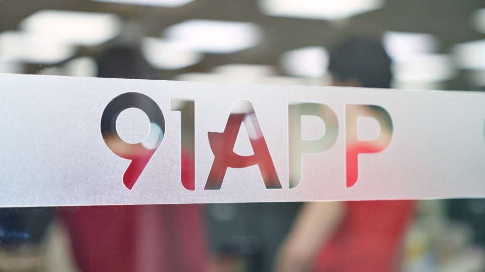 91网综合门户站|91官网首页、91视频频道与91吃瓜爆料中心